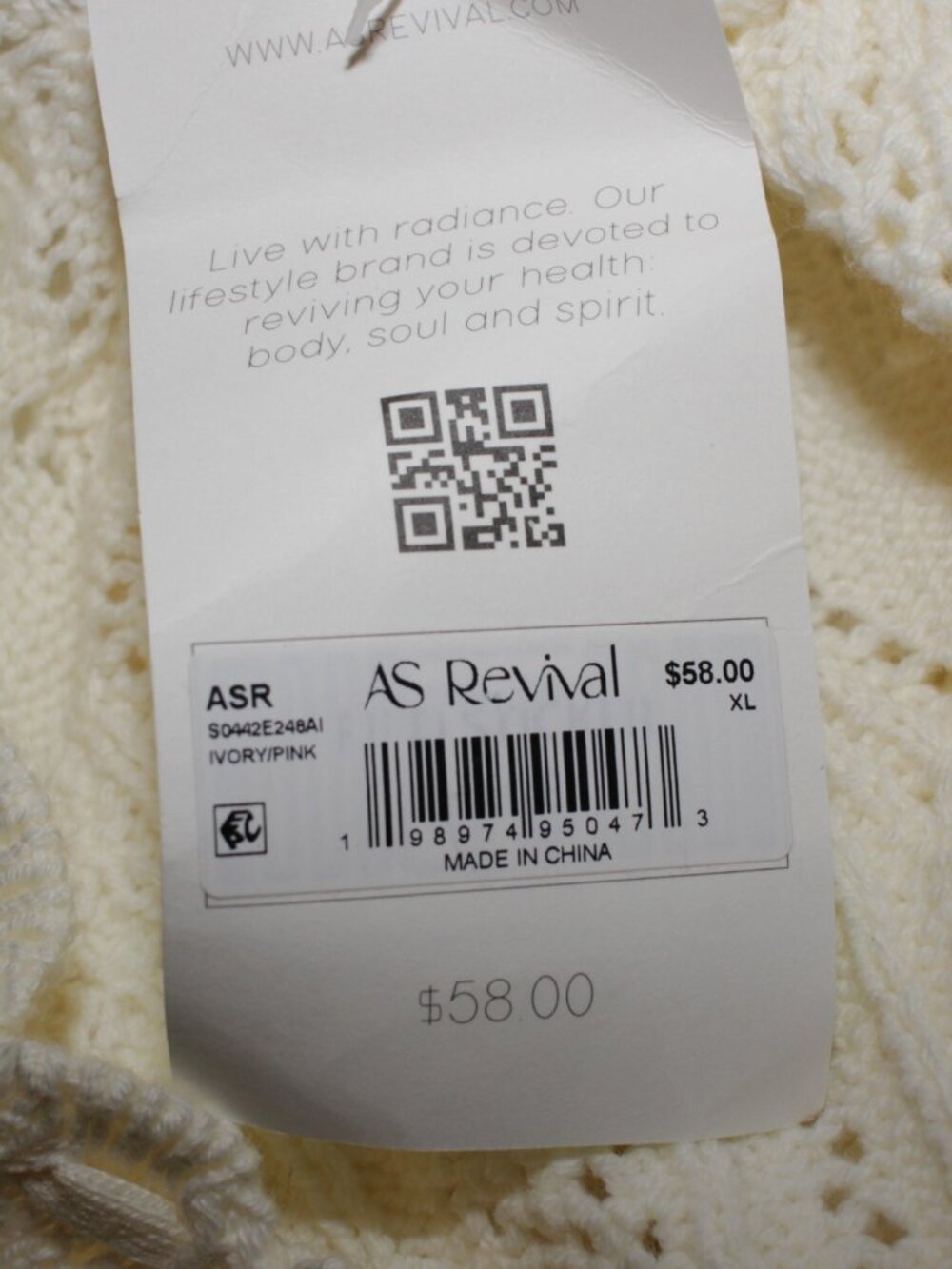 NWT AS Revival Sunwoven Crochet Skirt Set SIze XL - Picture 14 of 15